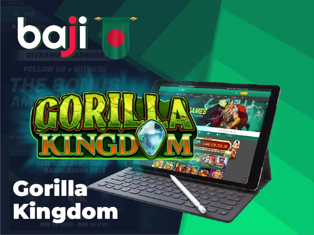 Gorilla Kingdom